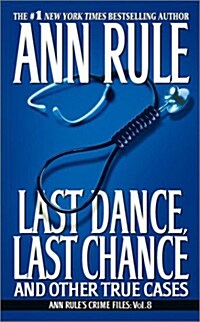 Last Dance, Last Chance (Mass Market Paperback)