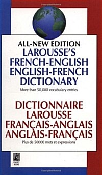 [중고] Larousse French English Dictionary (Mass Market Paperback)