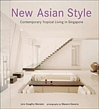 [중고] New Asian Style (Hardcover)