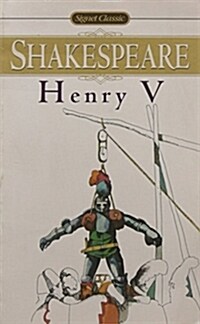 Henry V (Mass Market Paperback)