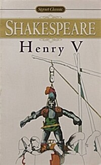 [중고] Henry V (Mass Market Paperback)