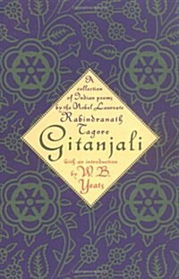 [중고] Gitanjali: A Collection of Indian Poems by the Nobel Laureate (Paperback)