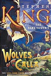 [중고] Wolves of the Calla (Paperback)