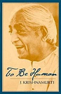 To Be Human (Paperback)