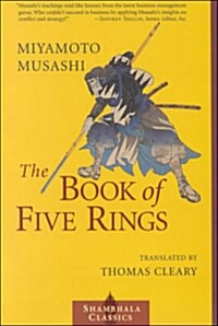 The Book of Five Rings (Paperback, Revised)