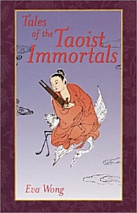 Tales of the Taoist Immortals (Paperback)
