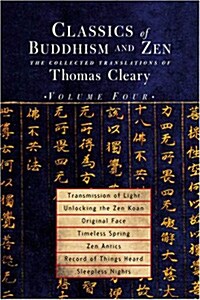 Classics of Buddhism and Zen (Hardcover, 1ST)
