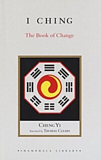 I Ching (Hardcover, 1st)