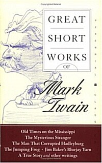 Great Short Works of Mark Twain (Paperback)