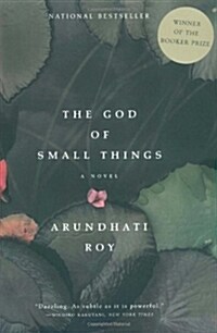 [중고] The God of Small Things (Paperback, Reprint)
