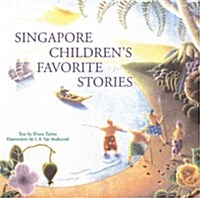 Singapore Childrens Favorite Stories (Hardcover)