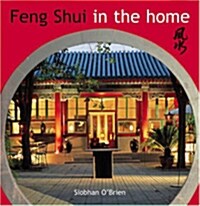 Feng Shui in the Home (Hardcover, 1st)