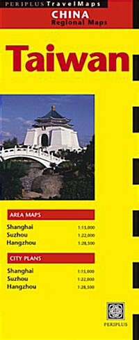 Periplus Taiwan 2002/2003 (Map)