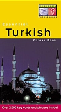 Essential Turkish Phrase Book (Paperback)
