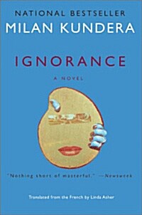Ignorance (Paperback)