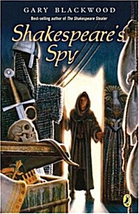 [중고] Shakespeares Spy (Paperback, Reprint)