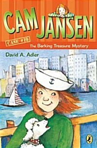 [중고] CAM Jansen: The Barking Treasure Mystery #19 (Paperback)