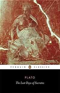 [중고] The Last Days of Socrates (Paperback)