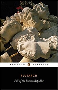 Fall of the Roman Republic (Paperback)