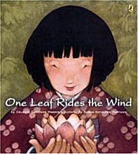 One Leaf Rides The Wind (Paperback, Reprint)