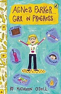 [중고] Agnes Parker...Girl in Progress (Paperback, Reprint)