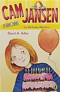[중고] CAM Jansen: The Birthday Mystery #20 (Paperback)