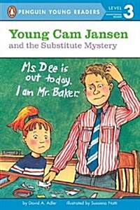 Young CAM Jansen and the Substitute Mystery (Paperback)