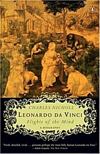 Leonardo Da Vinci: Flights of the Mind (Paperback)