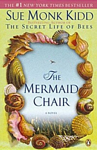 [중고] The Mermaid Chair (Paperback, Reprint)
