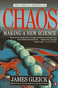 [중고] Chaos (Paperback, Reprint)