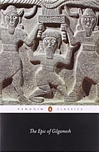 The Epic of Gilgamesh (Paperback, Revised)