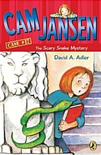 [중고] CAM Jansen: The Scary Snake Mystery #17 (Paperback)