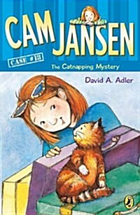 CAM Jansen: The Catnapping Mystery #18 (Paperback)