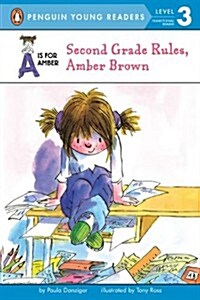 [중고] Second Grade Rules, Amber Brown (Paperback)