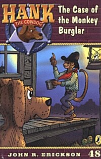 The Case of the Monkey Burglar (Paperback)
