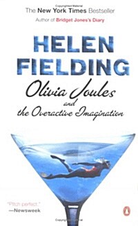[중고] Olivia Joules and the Overactive Imagination (Paperback, Reprint)