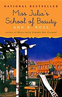 Miss Julias School of Beauty (Paperback, Reprint)