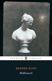 Middlemarch (Paperback, Revised)