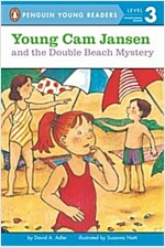 Young Cam Jansen and the Double Beach Mystery (Paperback)