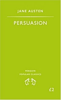 Persuation (mass market paperback)