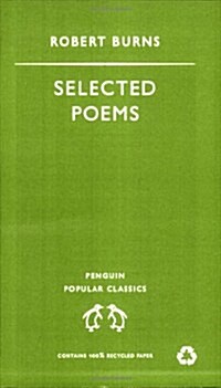 Selected Poems (mass market paperback)