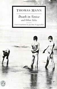 Death in Venice