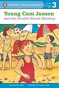 [중고] Young Cam Jansen and the Double Beach Mystery (Paperback)