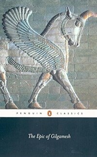 The Epic of Gilgamesh (Paperback)