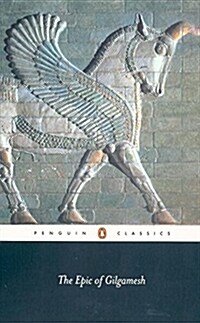 The Epic of Gilgamesh (Paperback)