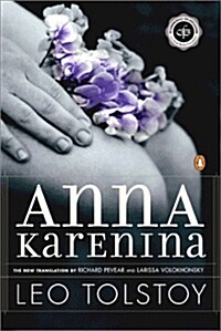 Anna Karenina (Paperback, Reissue)
