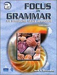 Focus on Grammar 2 Student Book and Audio CD (Paperback, 3rd)