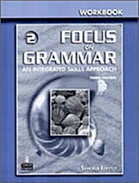 [중고] Focus on Grammar 2 Workbook (Paperback, 3rd)