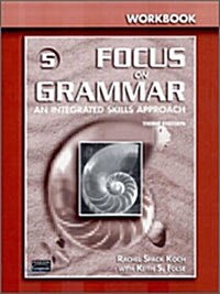[중고] Focus on Grammar 5 Workbook (Paperback, 3, Revised)