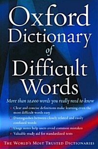 The Oxford Dictionary of Difficult Words (Paperback)
